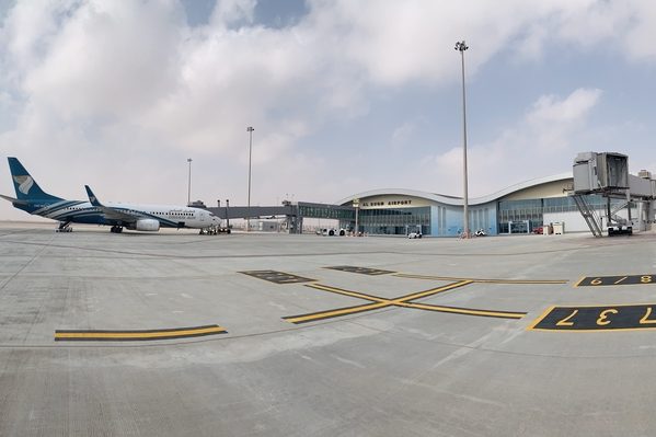 Duqm Airport Duqm Airport