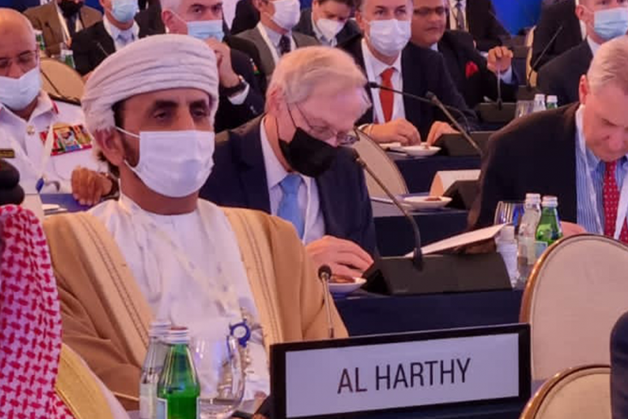 ManamaDialogu Conference ManamaDialogueConference