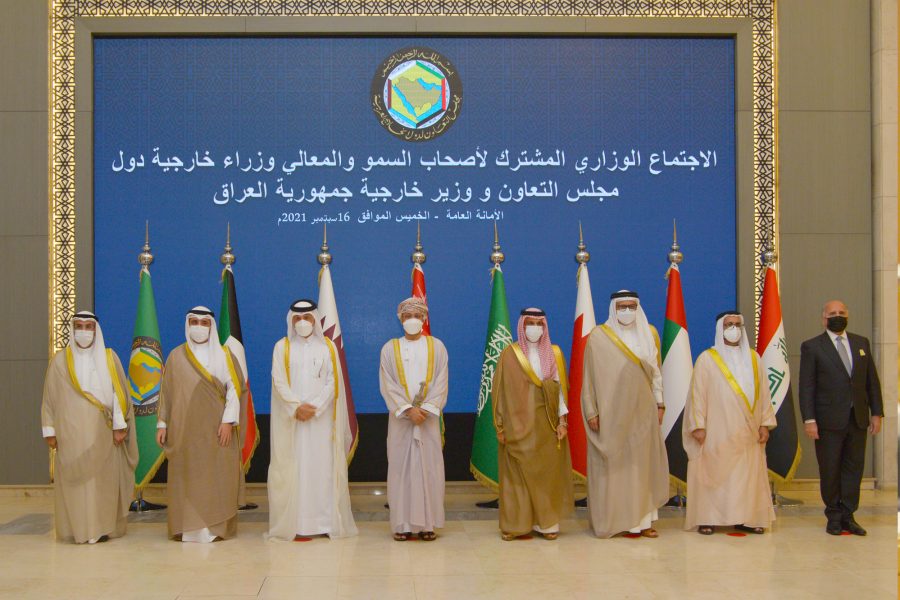 GCCFMinistersmeetIraqicounterpart GCCFMinistersmeetIraqicounterpart