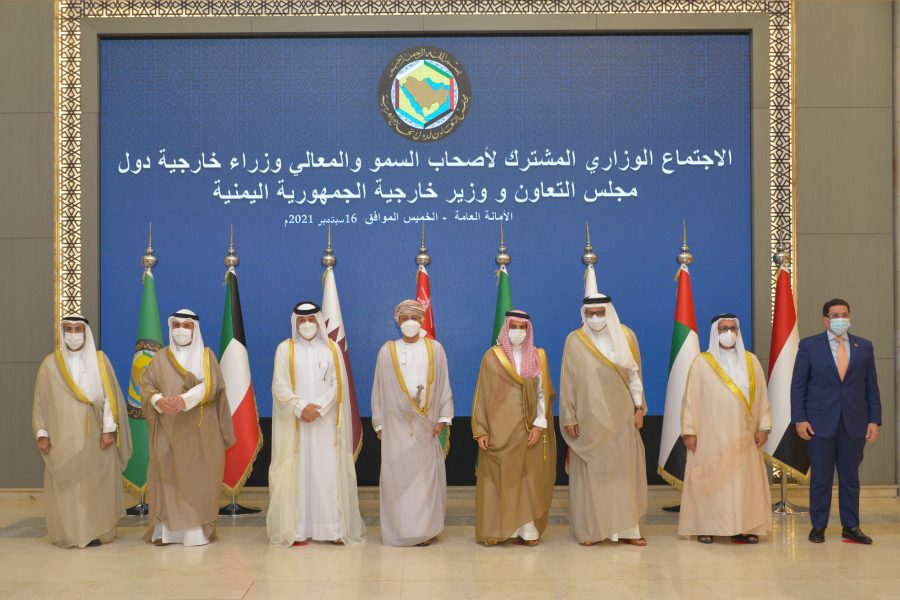 GCCFMinistersmeetYemenicounterpart GCCFMinistersmeetYemenicounterpart