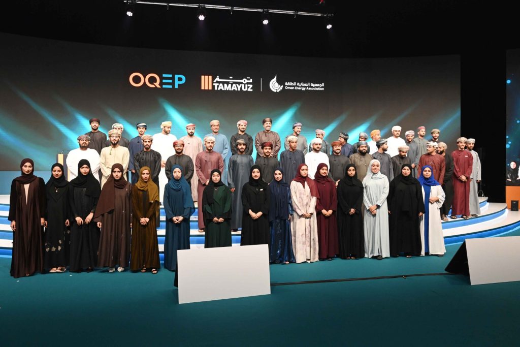الاحتفاء باستقبال فوج متدربي برنامج "تميّز" في قطاع الطاقة