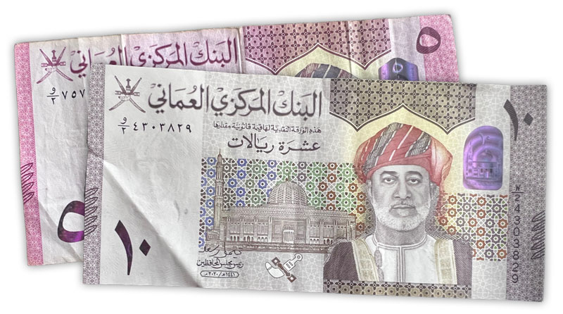 20_Rial-AR-2025 20_Rial-AR-2025