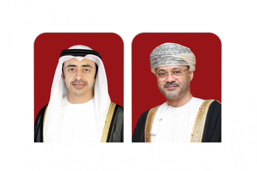 fmUAEmessagetoOmanfm fmUAEmessagetoOmanfm