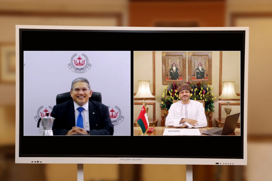 SecondForeignMinisterofBrunei SecondForeignMinisterofBrunei