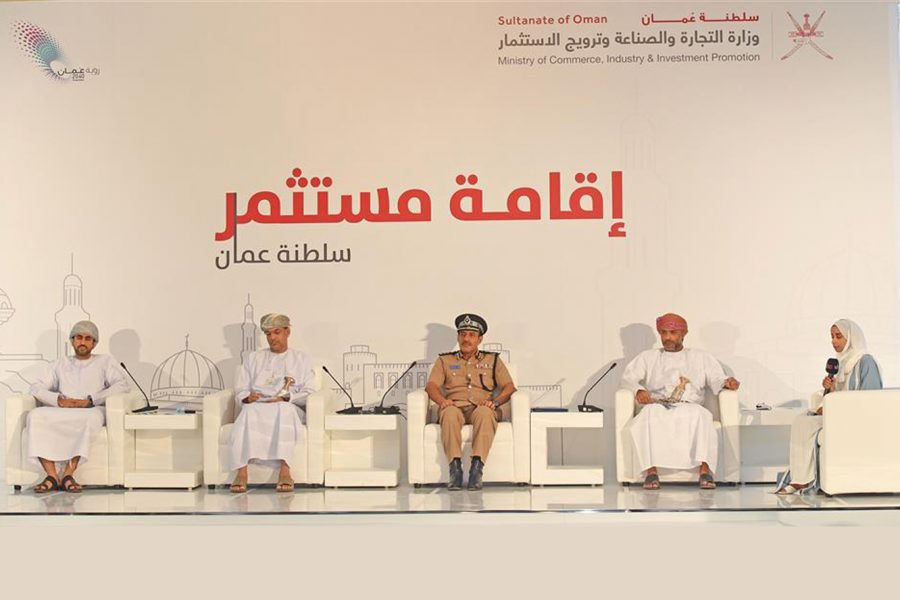 Omanlauncheslong-termresidencyprogramforexpatinvestors. Omanlauncheslong-termresidencyprogramforexpatinvestors.