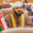 The Sultanate of Oman participates in the 15th Islamic Summit Conference in Gambia