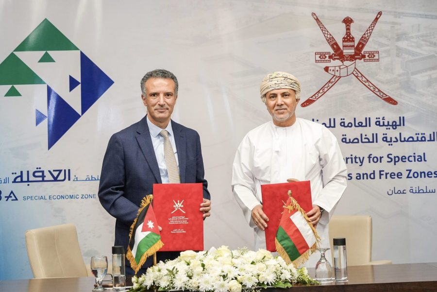 67160c62b5fdc مذكرة تفاهم لتشجيع التنمية الاقتصادية والاستثمارية بالدقم ومنطقة العقبة بالأردن