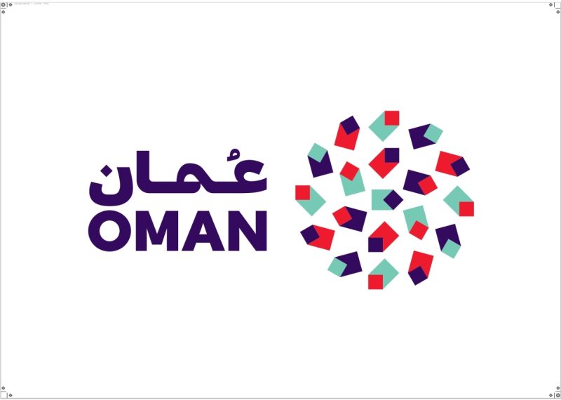 جلالةُ السُّلطان المعظّم يدشّنُ الهُويّة الترويجيّة الموحّدة لسلطنة عُمان