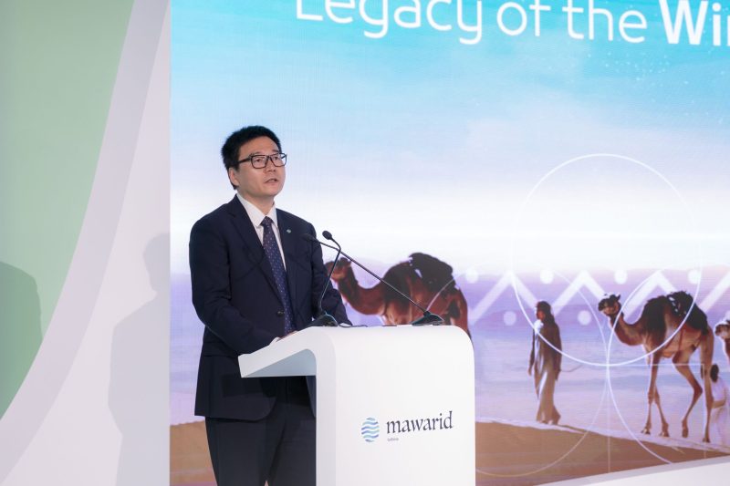 Launch of region’s first wind turbine factory