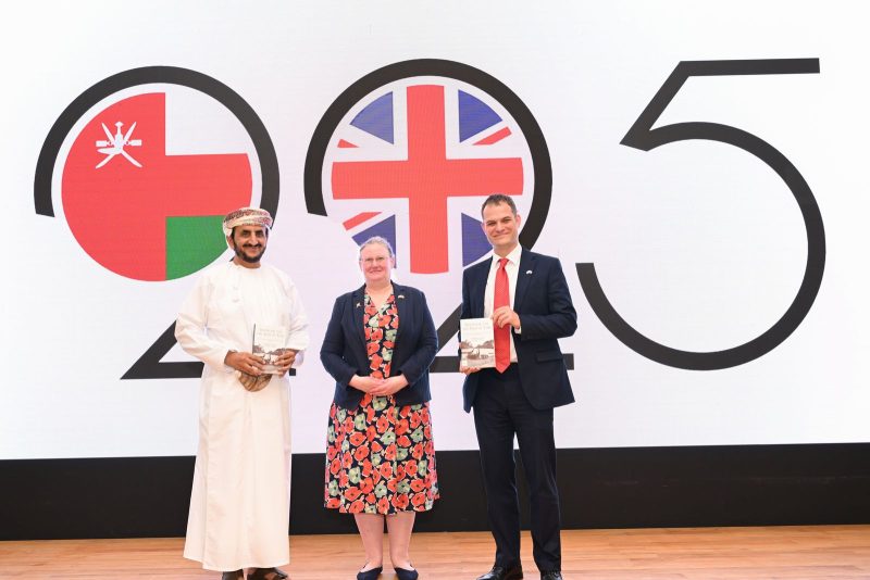Oman UK Joint Working Group meets in Muscat