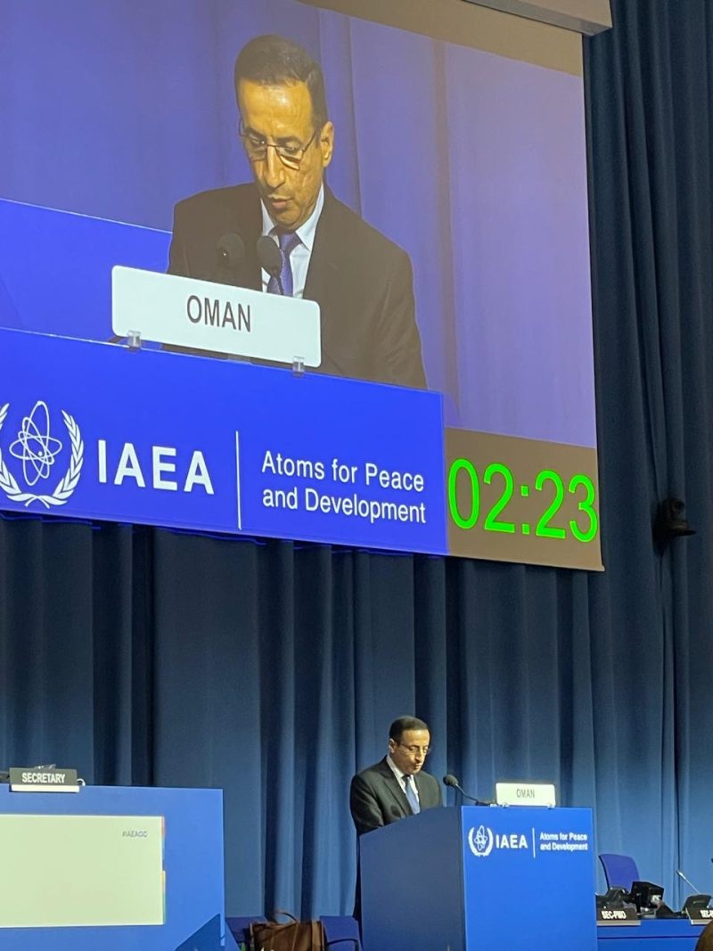 Oman affirms continued cooperation with International Atomic Energy Agency