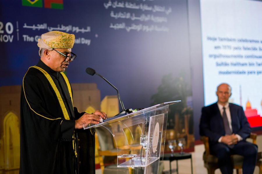 Brazil: Embassy marks the National Day Brazil: Embassy marks the National Day