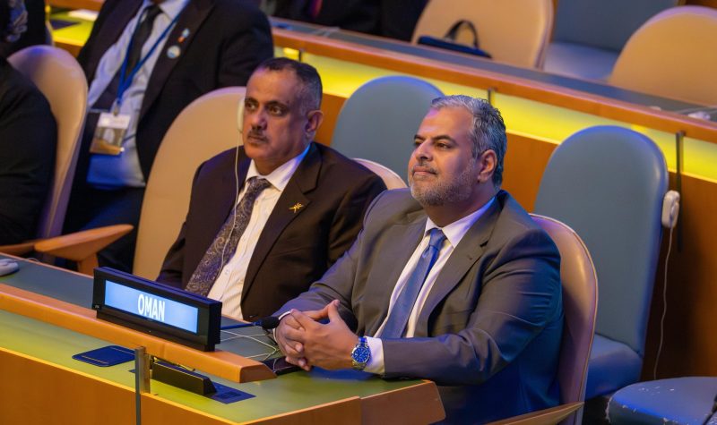 Oman at UN 80th anniversary celebration
