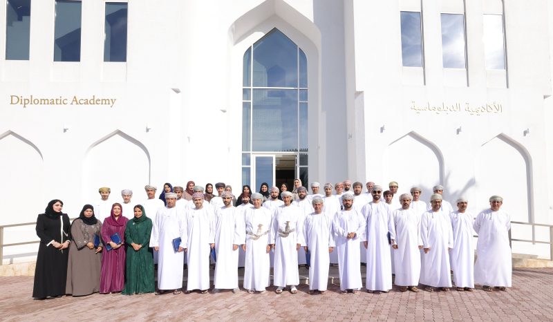 اختتام الدورة الدبلوماسية الكبرى بوزارة الخارجية