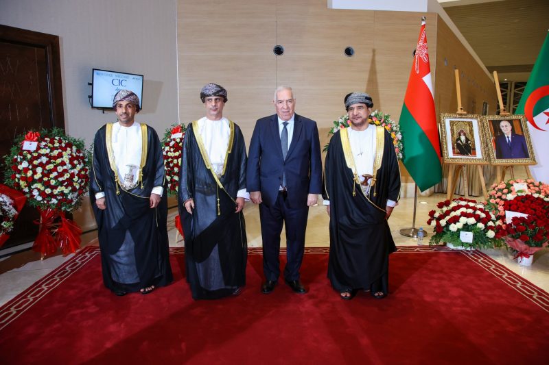 Oman Embassies round the world celebrate National Day