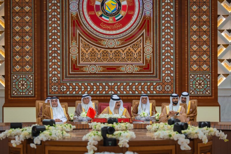 His Majesty at the 46th GCC Summit