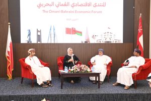 Oman and Bahrain explore strengthening partnership