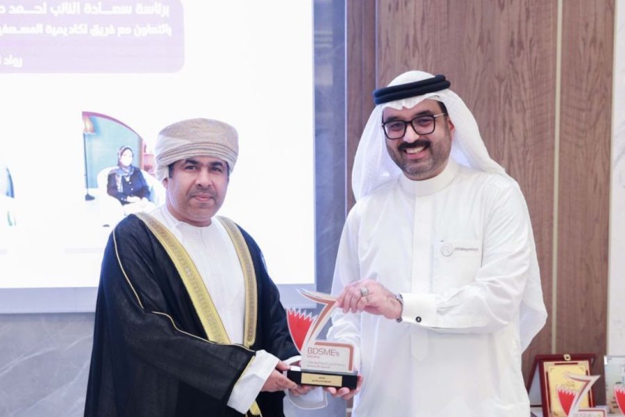 Bahrain: Embassy at “Entrepreneurs from Gulf to Global” seminar Bahrain: Embassy at “Entrepreneurs from Gulf to Global” seminar