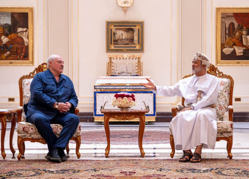 His Majesty receives Belarus President