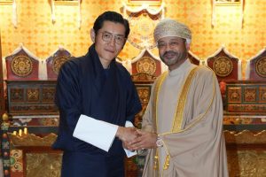 ملك بوتان يستقبل معالي السّيد وزير الخارجية