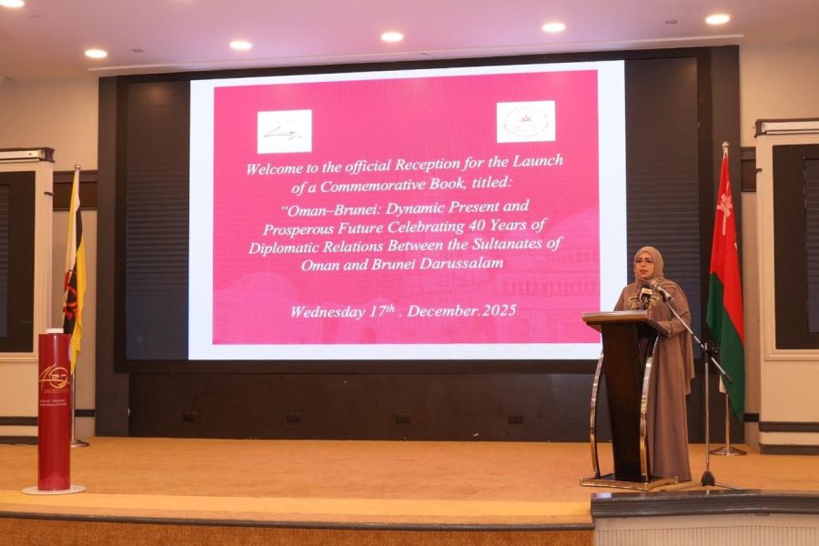 Brunei: Embassy marks the 40th anniversary of diplomatic relations Brunei: Embassy marks the 40th anniversary of diplomatic relations