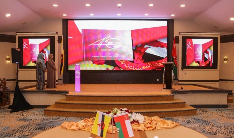 بروناي: سفارة سلطنة عُمان تحتفي بالذكرى الأربعين للعلاقات الدبلوماسية