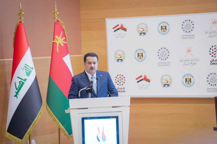 Bus 2 لقاء الأعمال العُماني العراقي يبحث بصلالة تعزيز علاقات التعاون الاقتصادي والتجاري