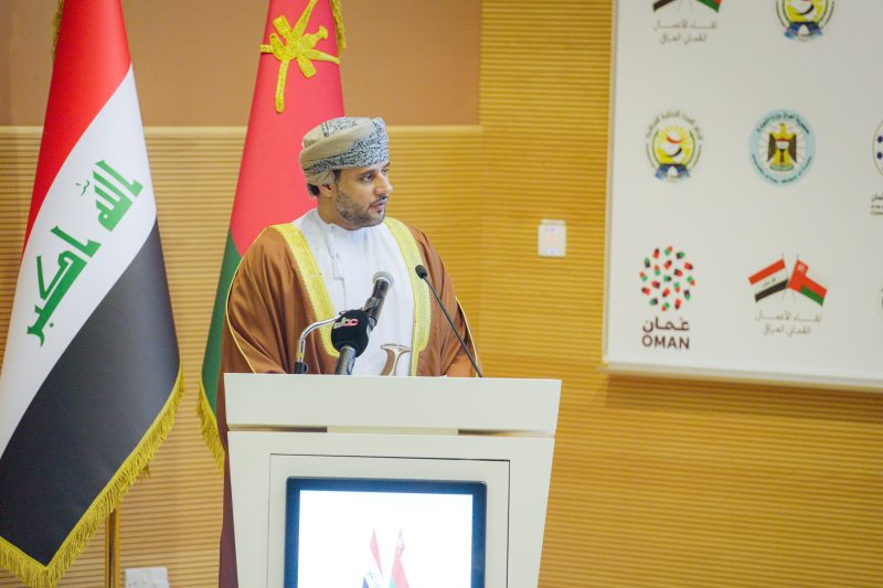لقاء الأعمال العُماني العراقي يبحث بصلالة تعزيز علاقات التعاون الاقتصادي والتجاري