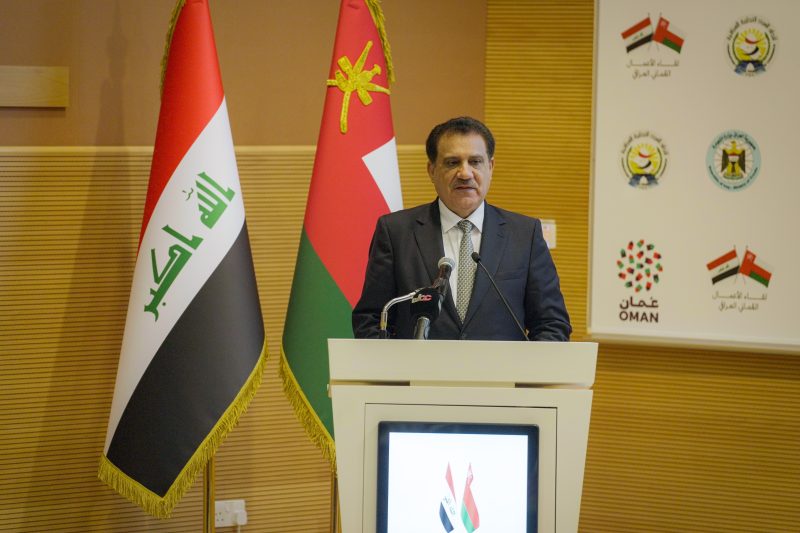 لقاء الأعمال العُماني العراقي يبحث بصلالة تعزيز علاقات التعاون الاقتصادي والتجاري
