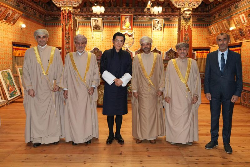Bhutan's King receives Foreign Minister.