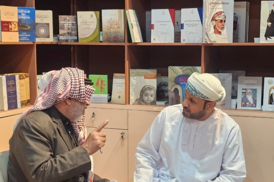 Egypt: Oman at Cairo International Book Fair