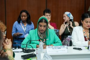 Oman announces launch of National Climate Platform