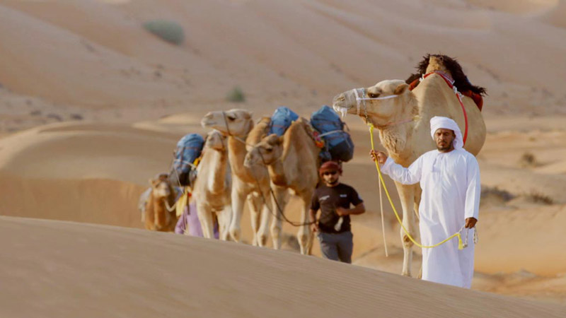 Crossing the empty quarter