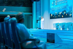مؤتمر المحيط الهندي في مسقط