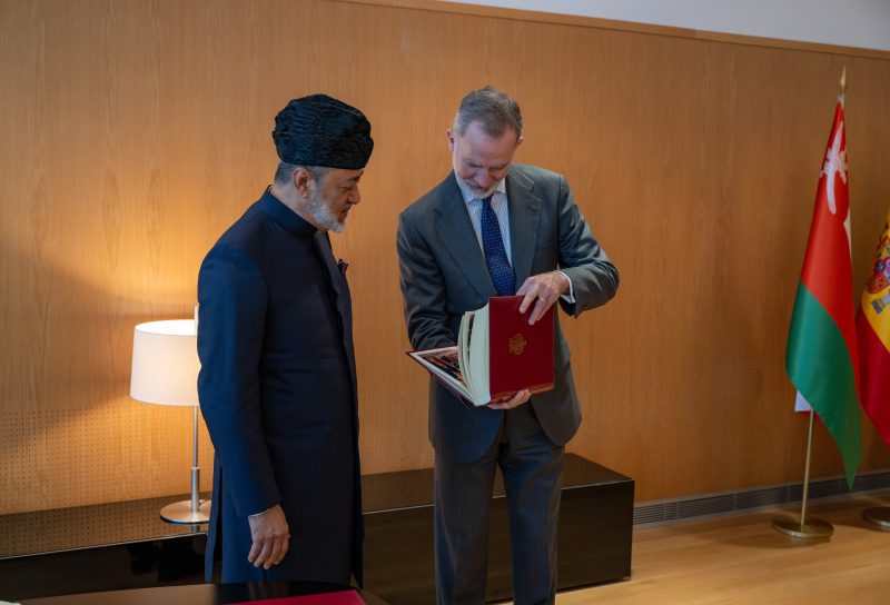 His Majesty concludes visit to Spain