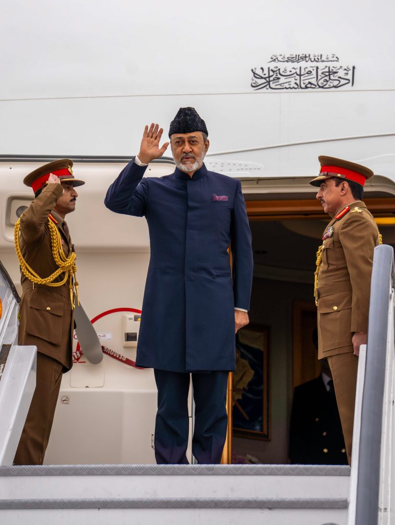 His Majesty concludes visit to Spain