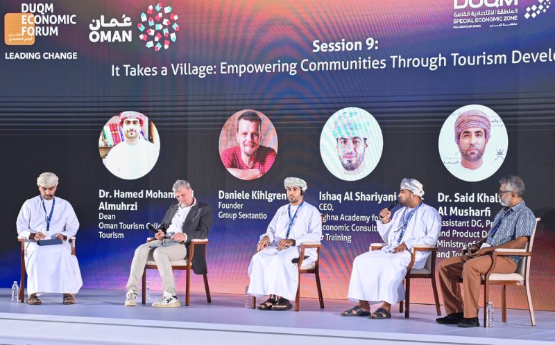 Duqm: Global investment destination in industry, tourism and renewable energy