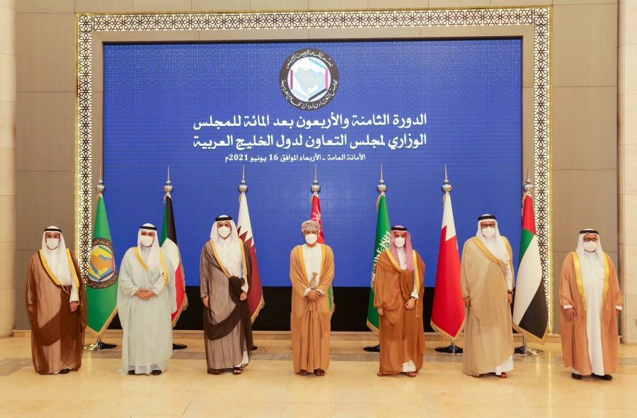 GCC_Ministerial_Council_meeting GCC_Ministerial_Council_meeting