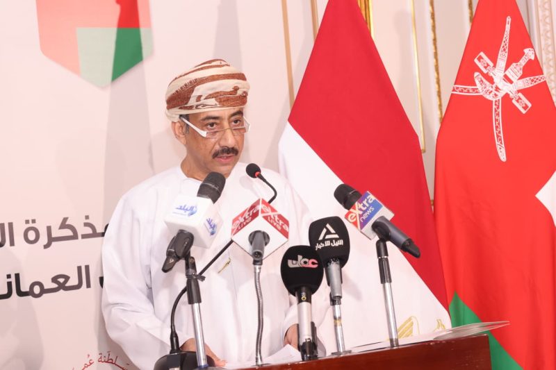 Egypt: Oman, Egypt sign energy partnership agreement
