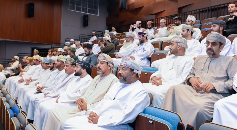 Seminar highlights energy transition challenges in Oman