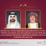 His Majesty, UAE president discuss alarming regional developments