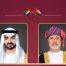 جلالةُ السُّلطان المُعظم وسمو الشيخ رئيس دولة الإمارات يبحثان التطورات في المنطقة