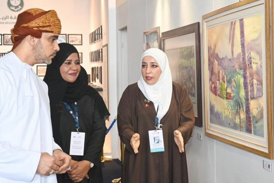 F7dA7vFXAAAQO9r Riyadh International Book Fair