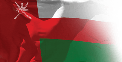 Oman flag