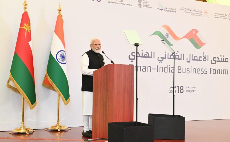 منتدى الأعمال العُماني الهندي يستعرض بمسقط فرص الاستثمار في سلطنة عُمان