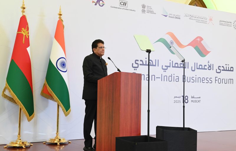 منتدى الأعمال العُماني الهندي يستعرض بمسقط فرص الاستثمار في سلطنة عُمان