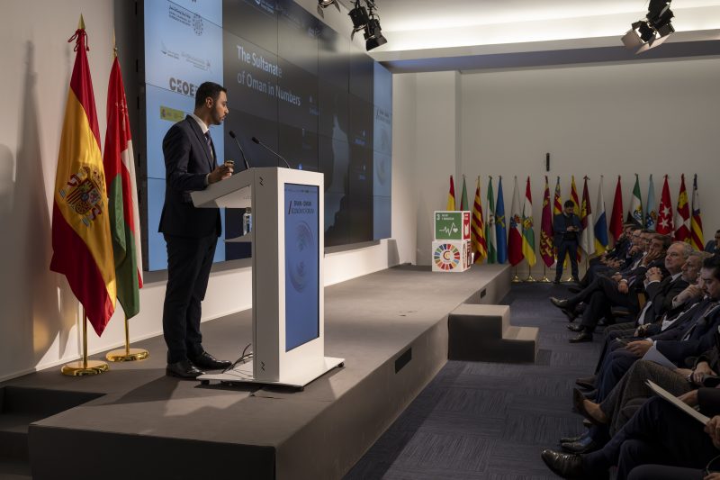 المنتدى الاقتصادي الإسباني العُماني يبحث فرص الشراكة والاستثمار