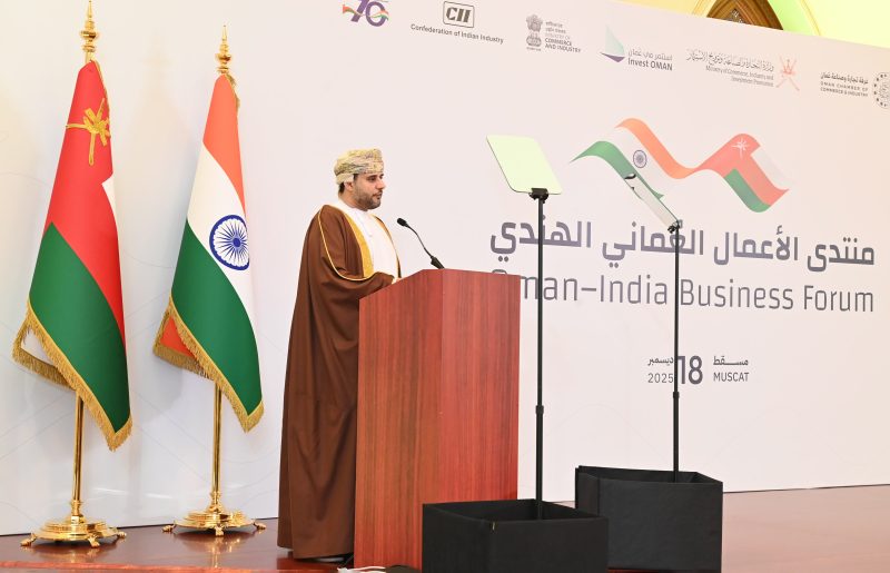 منتدى الأعمال العُماني الهندي يستعرض بمسقط فرص الاستثمار في سلطنة عُمان