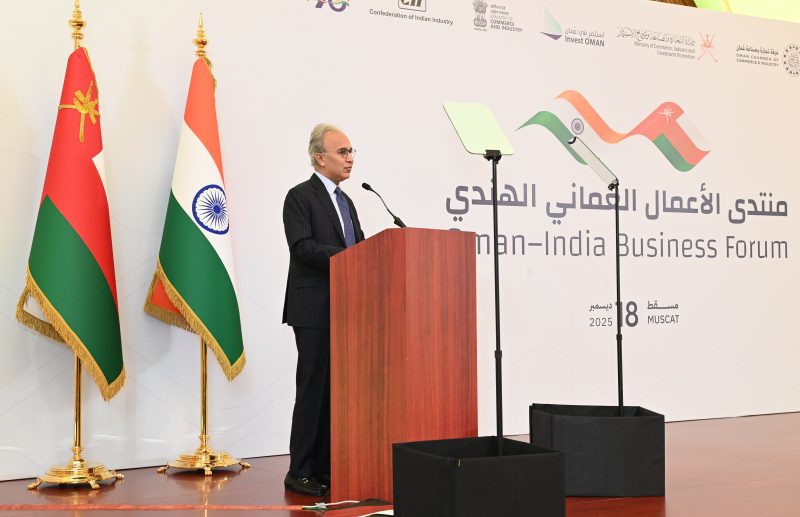 منتدى الأعمال العُماني الهندي يستعرض بمسقط فرص الاستثمار في سلطنة عُمان