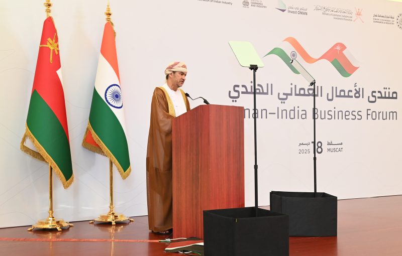 منتدى الأعمال العُماني الهندي يستعرض بمسقط فرص الاستثمار في سلطنة عُمان